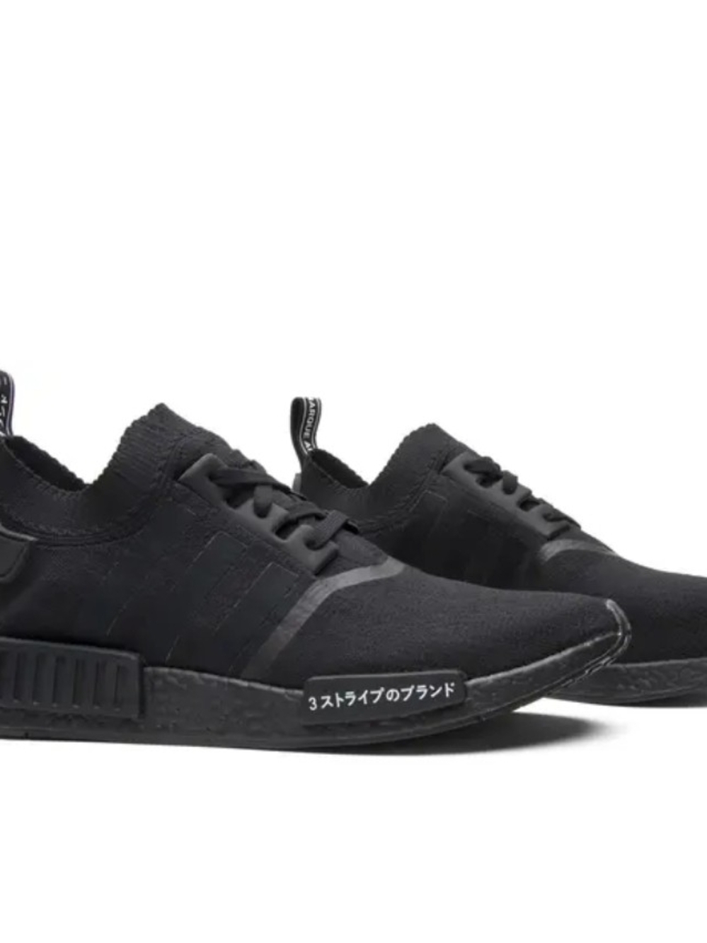 NWT adidas Black NMD_R1 Primeknit Japan Triple Black Sneakers Size 9 US